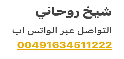 www.elso9.com